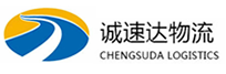宁波到曲江区物流公司